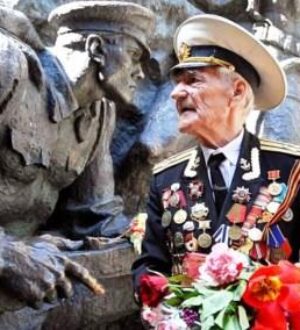 Концепция ХХIХ Моисеевские чтения.