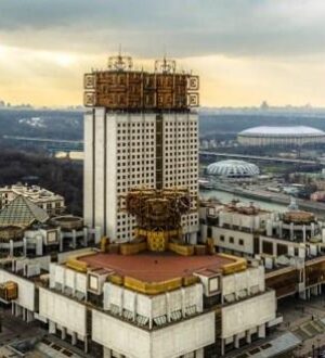 Международный научно-практический форум 2019