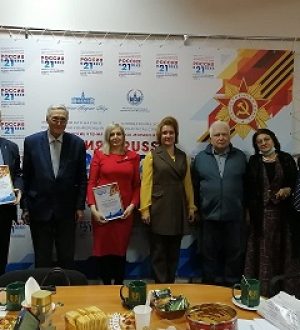 Представители МНЭПУ и НАШ БУРАН приняли участие в деловой встрече в РАН