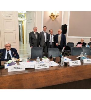 Состоялась научная конференция «НИКИТА МОИСЕЕВ И СОВРЕМЕННЫЙ МИР». К ЗО-летию Научной школы и МНЭПУ