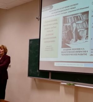 МНЭПУ – УЧАСТНИК КРУГЛОГО СТОЛА «ПРОТИВОСТОЯНИЕ ВЫЗОВАМ И УГРОЗАМ СОВРЕМЕННОСТИ»