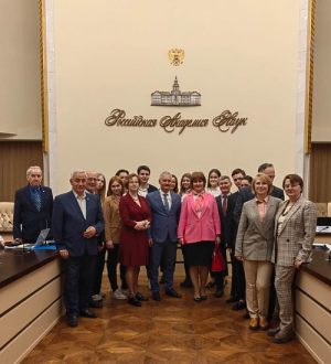 Сборник докладов и материалов конференции «Россия в XXI веке: проблемы ядерной безопасности и ядерного сдерживания в эколого-политологических оценках Н.Н. Моисеева и современность» зарегистрирован в РИНЦе